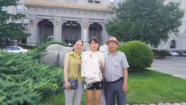 &#20048;&#40060;&#23448;&#26041;&#31471;&#32593;&#31449;&#30331;&#24405;&#20837;&#21475;&#45;&#20048;&#40060;&#108;&#101;&#121;&#117;&#40;&#20013;&#22269;&#41;