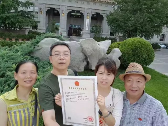 &#20048;&#40060;&#23448;&#26041;&#31471;&#32593;&#31449;&#30331;&#24405;&#20837;&#21475;&#45;&#20048;&#40060;&#108;&#101;&#121;&#117;&#40;&#20013;&#22269;&#41;