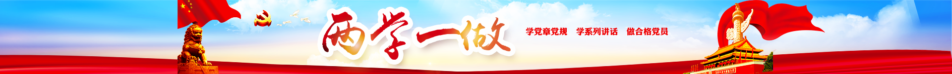 &#20048;&#40060;&#23448;&#26041;&#31471;&#32593;&#31449;&#30331;&#24405;&#20837;&#21475;&#45;&#20048;&#40060;&#108;&#101;&#121;&#117;&#40;&#20013;&#22269;&#41;